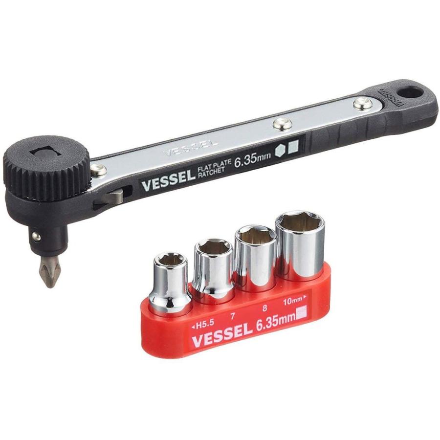 ベッセル Vessel 板ラチェット ドライバーセット 2 ビット ソケット4個付 Td 72 T S Shop 通販 Yahoo ショッピング
