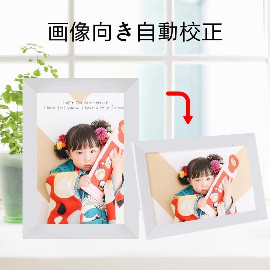 人気が高い Scishionホワイトwifiデジタルフォトフレーム 1280 800高解像度タッチスクリーン Ips視野角 16gb内部ストレージ 10 内祝い Aleefsurgical Com