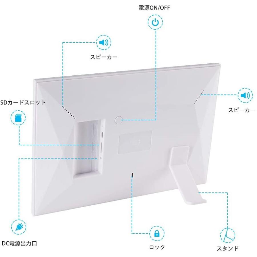 人気が高い Scishionホワイトwifiデジタルフォトフレーム 1280 800高解像度タッチスクリーン Ips視野角 16gb内部ストレージ 10 内祝い Aleefsurgical Com