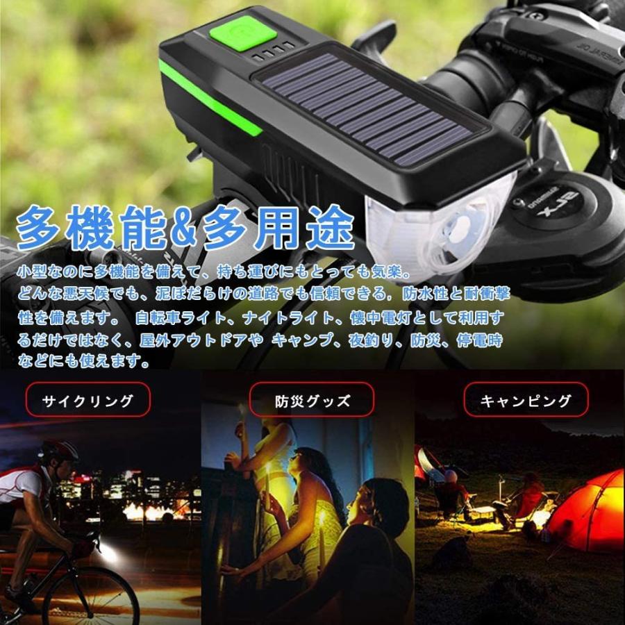 ヨドバシ カメラ 名古屋 自転車