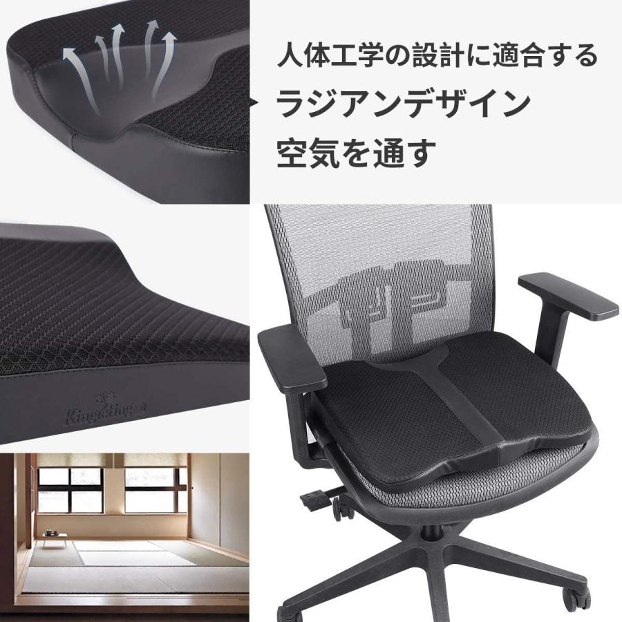 正規販売店 送料無料 カーブースターシートクッション 低反発シートクッション 滑り止め 通気性 車 Suv トラック オフィスチェア 車椅子 海外正規品 Sportunia Com