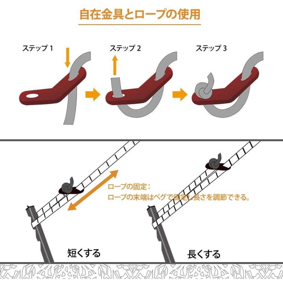 Brotree テントロープ 反射材入り パラコード 長さ 4m 6本 8本 セット ガイロープ タープロープ ガイライン アルミ自在金 T S Shop 通販 Yahoo ショッピング