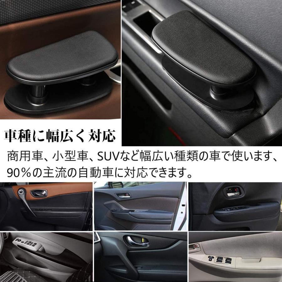 Kayafar 車用 ドアアームレスト サイドアームレスト 肘掛け アームレスト 肘置き アームレスト高度調整可能 スッキリ 便利 運転席 T S Shop 通販 Yahoo ショッピング