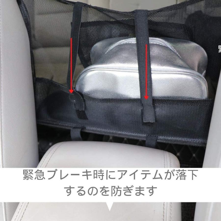 車用収納ポケット メッシュバッグ スリム 折り畳み式 カバン 置き場所 座席隙間収納 Uciy 最新版 T S Shop 通販 Yahoo ショッピング
