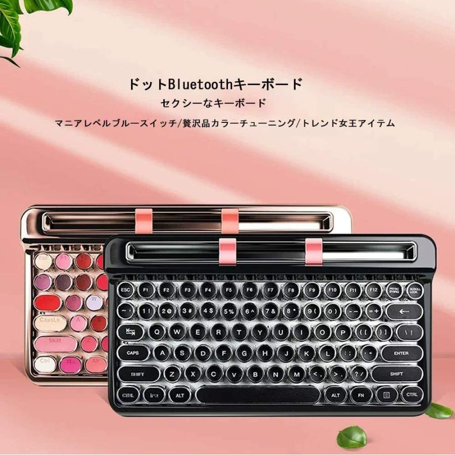 キーボード Bluetooth ブルートゥースキーボード 丸形キートップ メカニカルキーボード レトロ Usb充電 有線 無線 同時3台デバ T S Shop 通販 Yahoo ショッピング