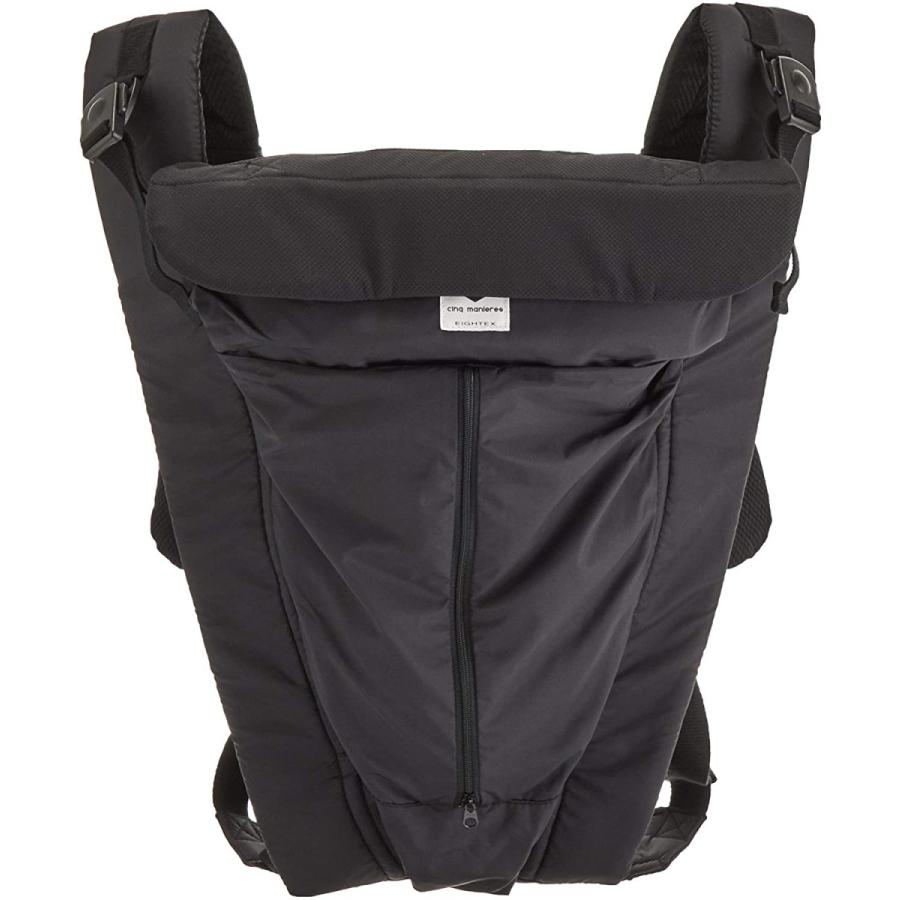 日本エイテックス サンクマニエルキューブ 新生児から使える 5way抱っこひも コンパクトに収納できる ポケッタブル ブラック 0か月 0 T S Shop 通販 Yahoo ショッピング