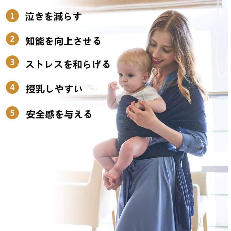 Fannybuy ベビースリング 抱っこひも 幼児 新生児 赤ちゃん抱っこひも ババスリング 人気ランキング 授乳に便利 母親のプレゼント T S Shop 通販 Yahoo ショッピング