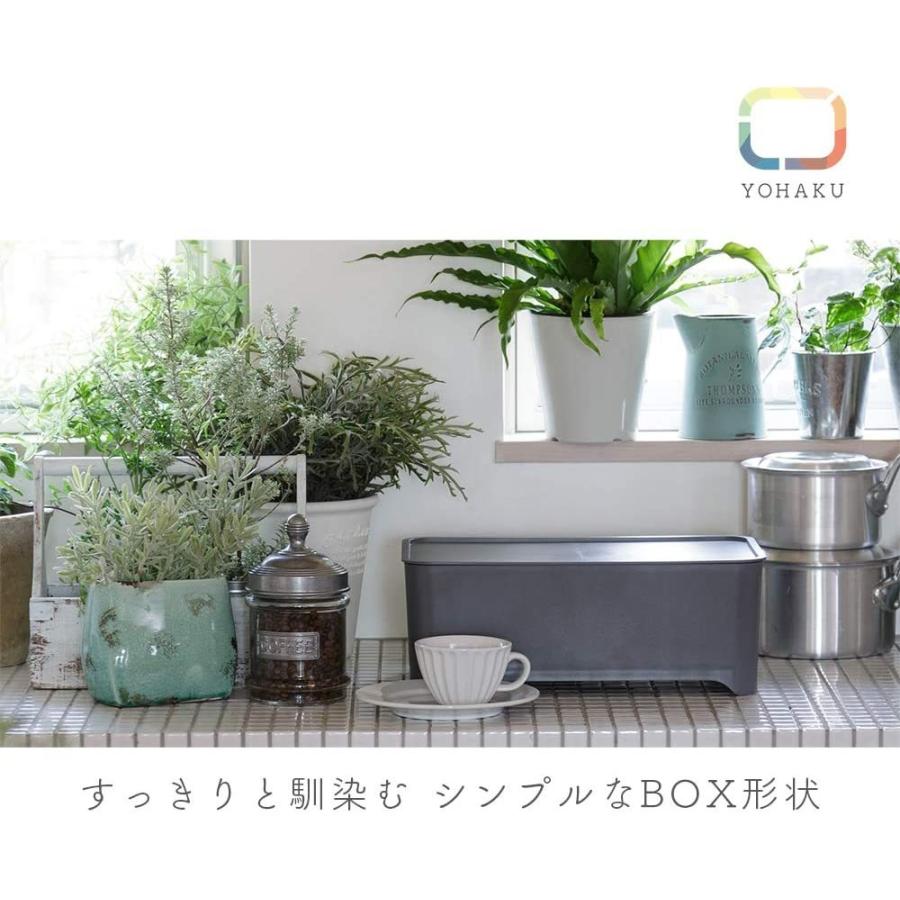 初回限定 余白 Yohaku コンパクトにまとまる大容量水切りセット ライトグレー Mg 0309 正規店仕入れの Www Simon Page Com