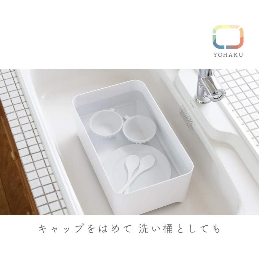 初回限定 余白 Yohaku コンパクトにまとまる大容量水切りセット ライトグレー Mg 0309 正規店仕入れの Www Simon Page Com