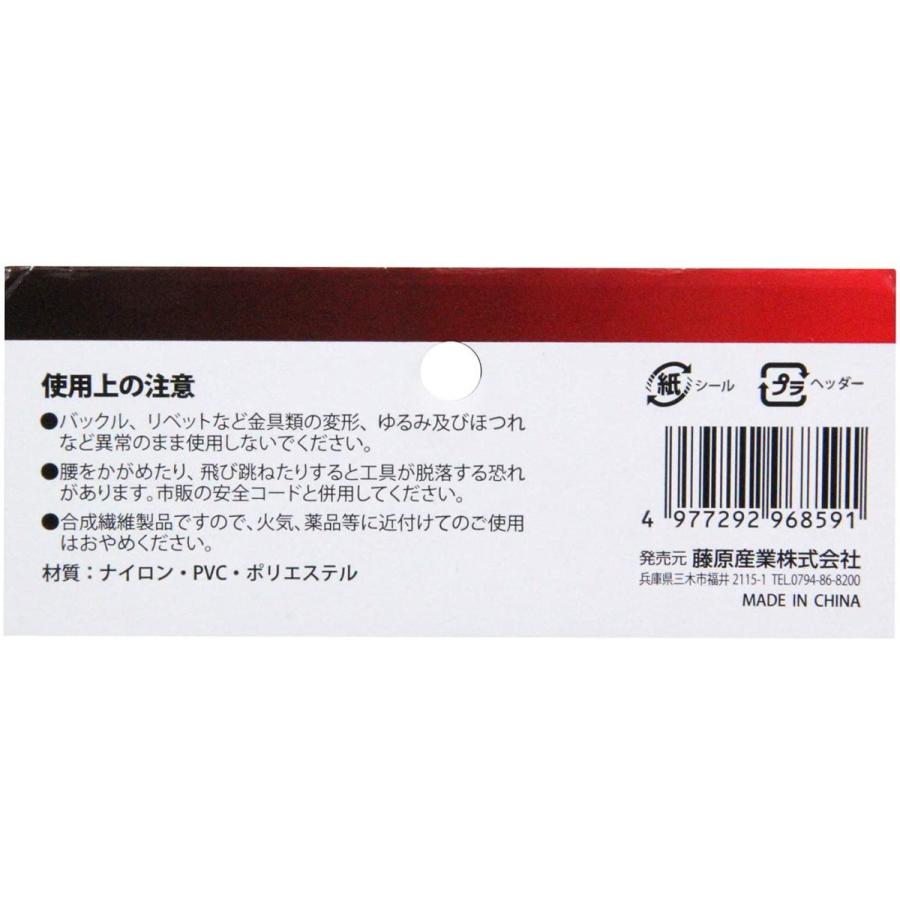 Amazon在庫追跡ツール