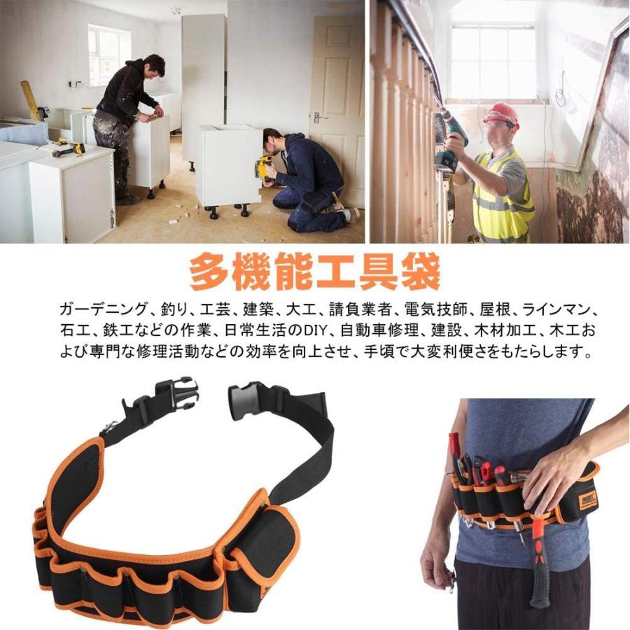 工具腰袋 工具袋 工具差し 腰袋 電工ベルト ウエストバッグ ガーデニング 作業 園芸 携帯 工具入れ ベルトバッグ 作業用 調節可能 ベ 039 T S Shop 通販 Yahoo ショッピング