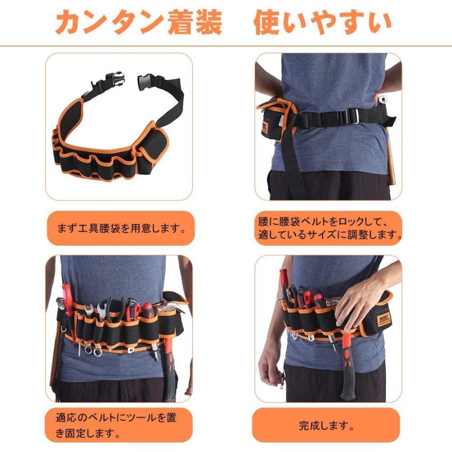 工具腰袋 工具袋 工具差し 腰袋 電工ベルト ウエストバッグ ガーデニング 作業 園芸 携帯 工具入れ ベルトバッグ 作業用 調節可能 ベ 039 T S Shop 通販 Yahoo ショッピング