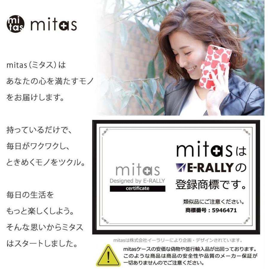 Mitas Iphone4s ケース 手帳型 Line スタンプ いけやけい デザイン 目つきの悪い猫 Vol 10 プゥ D 71 S T S Shop 通販 Yahoo ショッピング