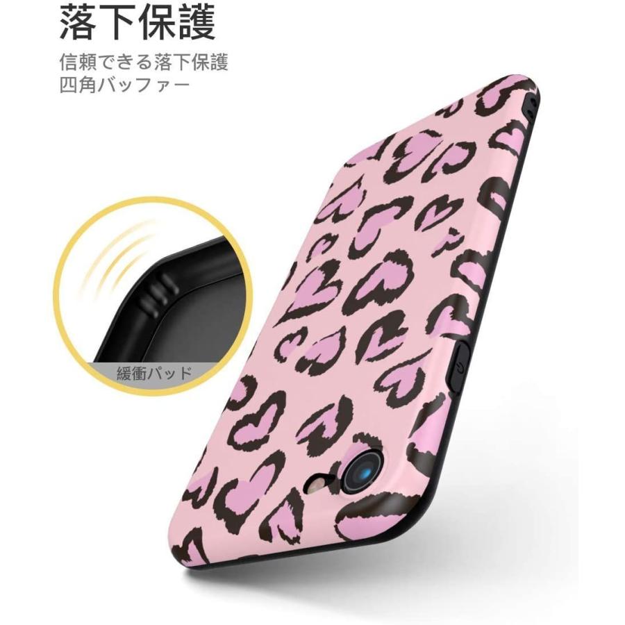 Attract Iphone 7 8 ケース 専用 デザイン3個 心 星 数式 絵文字 かっこいい かわいい おもしろ Tpu アイフォンケ 019 T S Shop 通販 Yahoo ショッピング