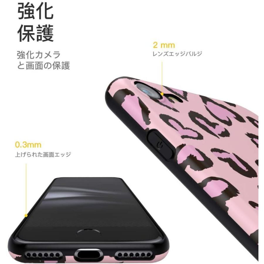 Attract Iphone 7 8 ケース 専用 デザイン3個 心 星 数式 絵文字 かっこいい かわいい おもしろ Tpu アイフォンケ 019 T S Shop 通販 Yahoo ショッピング
