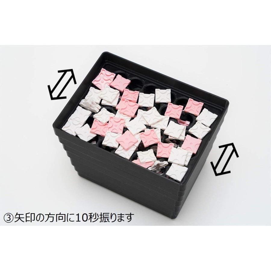Naimonolab Laq ラキュー 収納 形分け器 Laqwake 7個セット Lq Wk 70 T S Shop 通販 Yahoo ショッピング