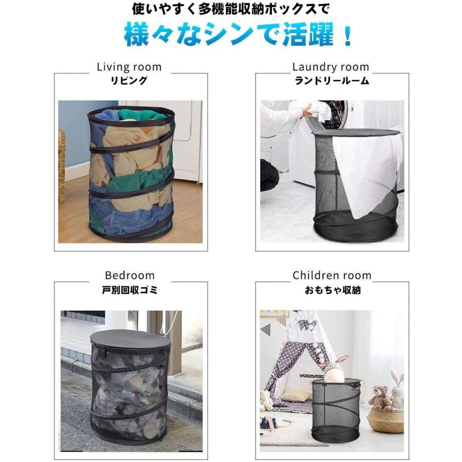 屋外用収納ボックス ゴミネット Mefine カラスよけゴミネット 戸別回収ゴミネットゴミ荒らし防止 107l大容量 折りたたみ式 収穫コン T S Shop 通販 Yahoo ショッピング