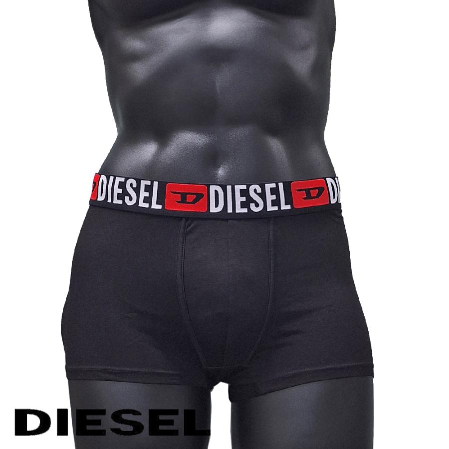 DIESEL（ディーゼル） 「ネコポス発送」ディーゼル ボクサーパンツ