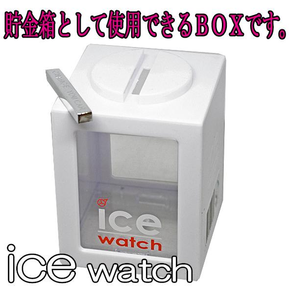 【稼働/新品電池】アイスウォッチ スワロフスキー ドレスウォッチ ジュエリー時計 アイスウォッチ新作腕時計“スワロフスキークリスタル”400粒が