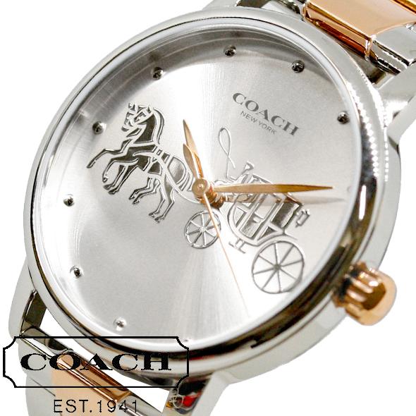 未使用 正規品 コーチ 腕時計 36mm レディース シルバー ローズゴールド COACH（コーチ） 腕時計 レディース 時計 ギフト プレゼント シルバー