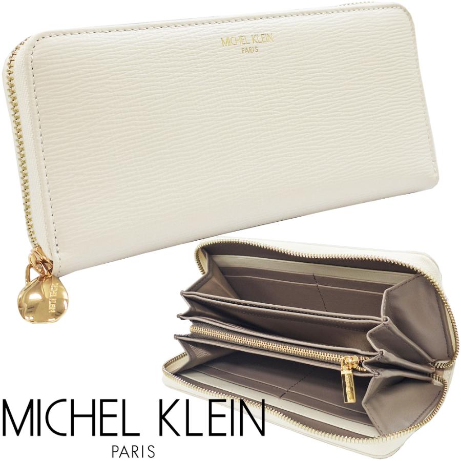 MICHEL KLEIN（ミッシェルクラン） 財布 長財布 ラウンドファスナー 