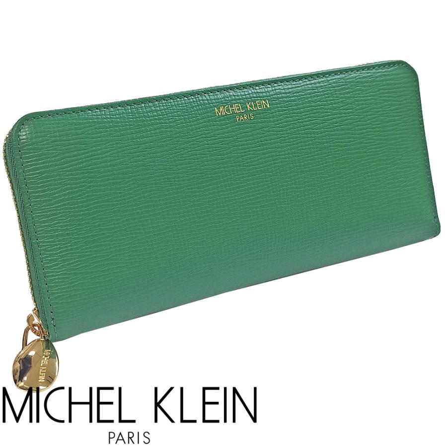MICHEL KLEIN（ミッシェルクラン） 財布 長財布 ラウンドファスナー 