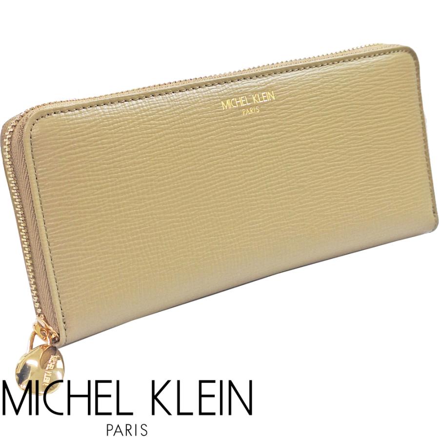 MICHEL KLEIN（ミッシェルクラン） 財布 長財布 ラウンドファスナー 