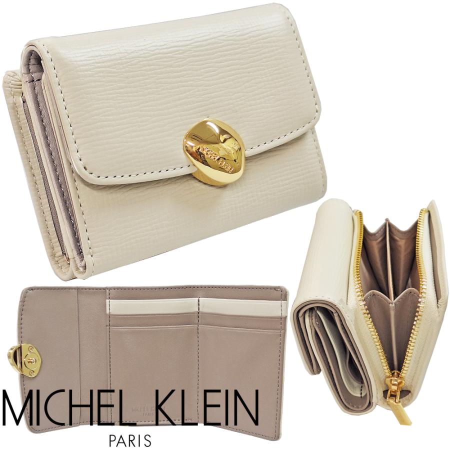 MICHEL KLEIN（ミッシェルクラン） 財布 被せ折り財布 コンパクト財布
