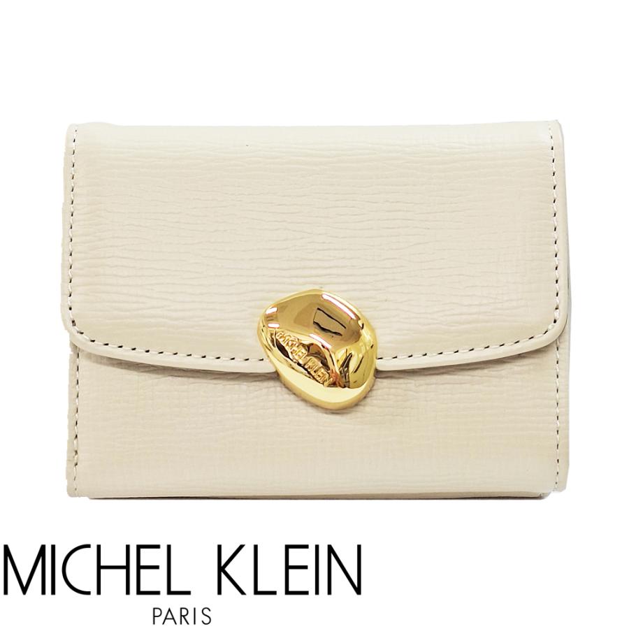 MICHEL KLEIN（ミッシェルクラン） 財布 被せ折り財布 コンパクト財布