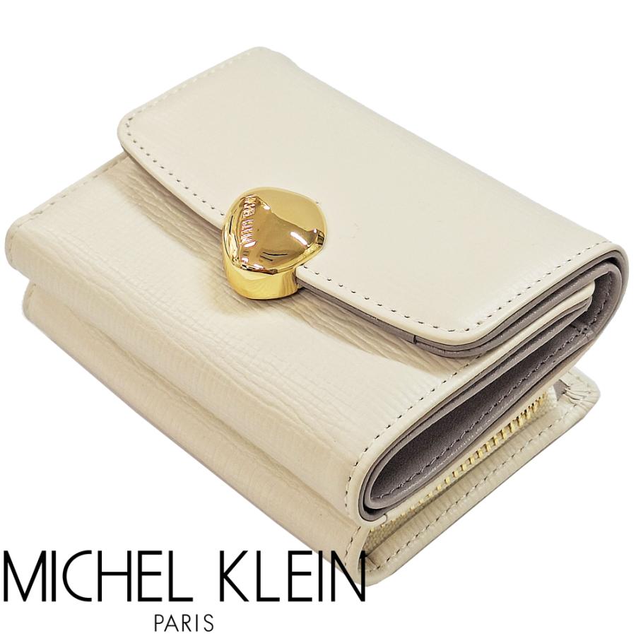 MICHEL KLEIN（ミッシェルクラン） 財布 被せ折り財布 コンパクト財布