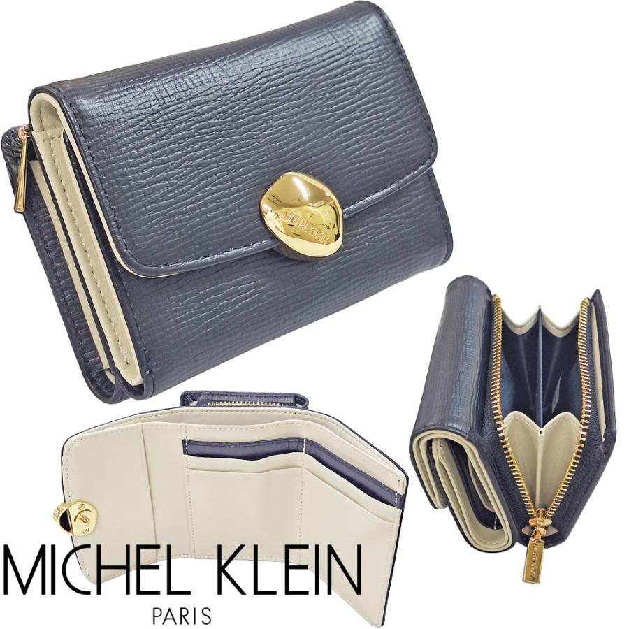 MICHEL KLEIN（ミッシェルクラン） 財布 被せ折り財布 コンパクト財布