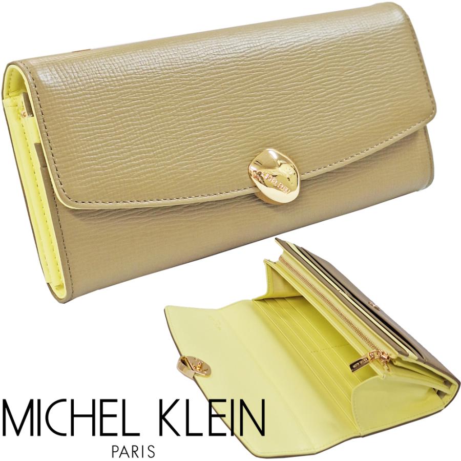 MICHEL KLEIN（ミッシェルクラン） 財布 長財布 被せ長財布 レザー 