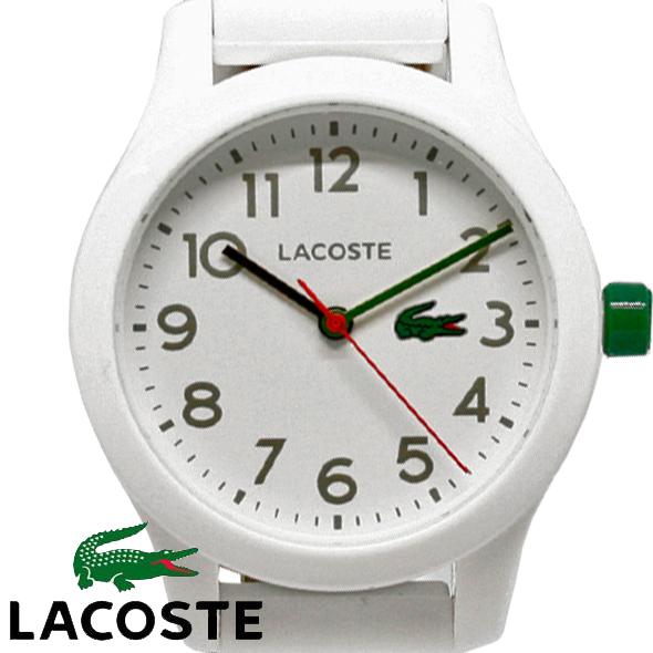 ラコステ 腕時計 レディース キッズ 兼用 時計 ホワイト LACOSTE