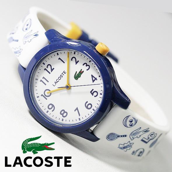 LACOSTE（ラコステ） 腕時計 2030011 キッズ レディース 新品 無料
