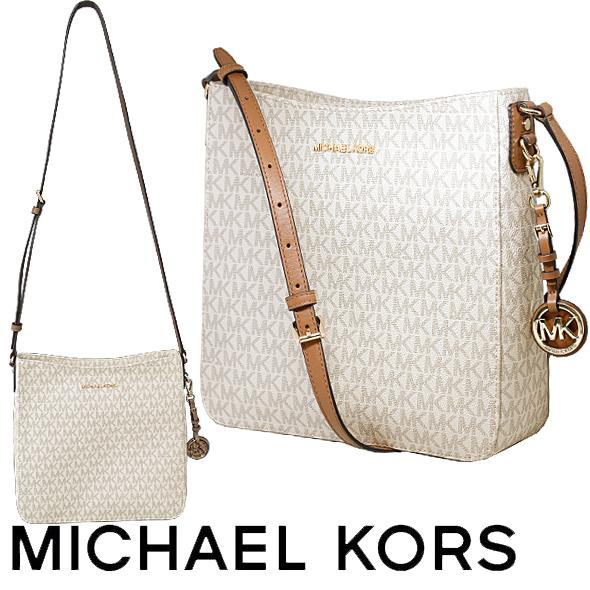MICHAEL KORS（マイケルコース） ショルダーバッグ 斜め掛け 
