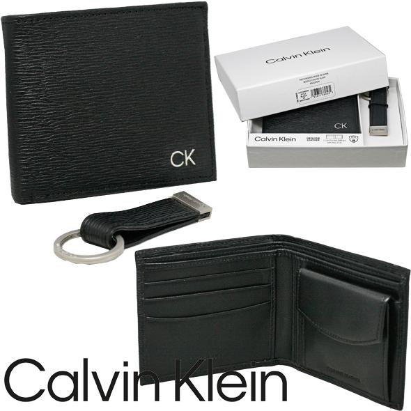 ck Calvin Klein カルバンクライン 折り財布 キーリング セット ギフト