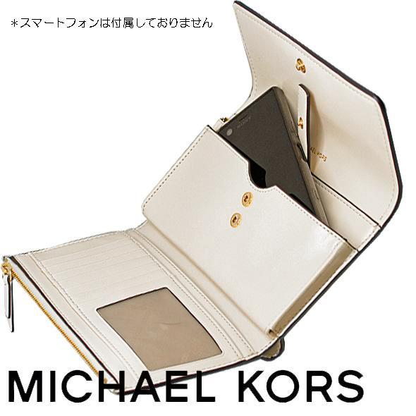MICHAEL KORS マイケルコース 長財布 クラッチバッグタイプ 三 MICHAEL KORS マイケルコース 長財布 クラッチバッグタイプ 三