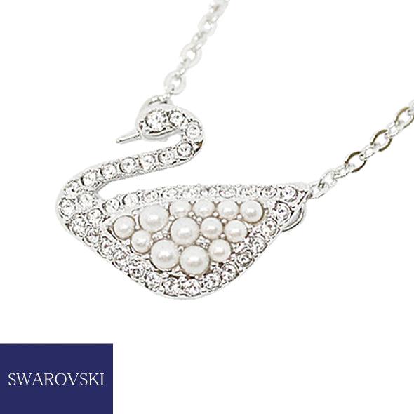 swarovski 5416605