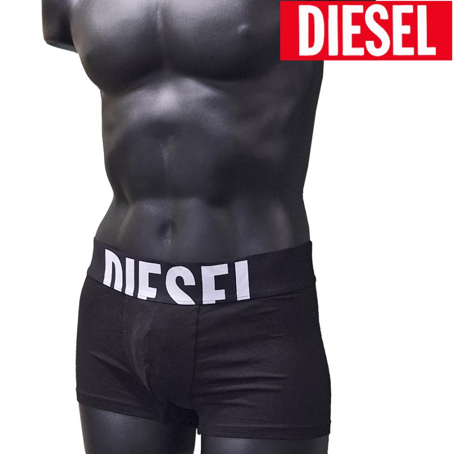 DIESEL（ディーゼル） 「ネコポス発送」ディーゼル ボクサーパンツ