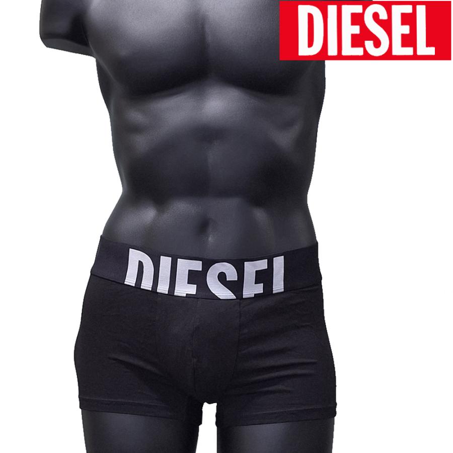 DIESEL（ディーゼル） 「ネコポス発送」ディーゼル ボクサーパンツ