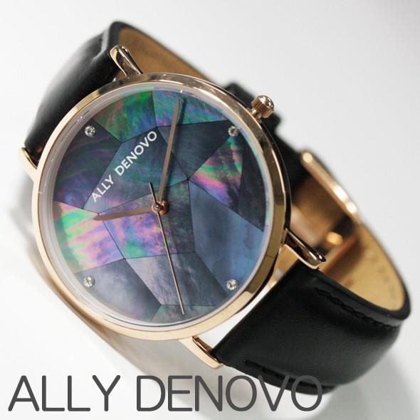 アリーデノヴォ レディース 腕時計 AF5003-7 AF5003.7 ALLY DENOVO 