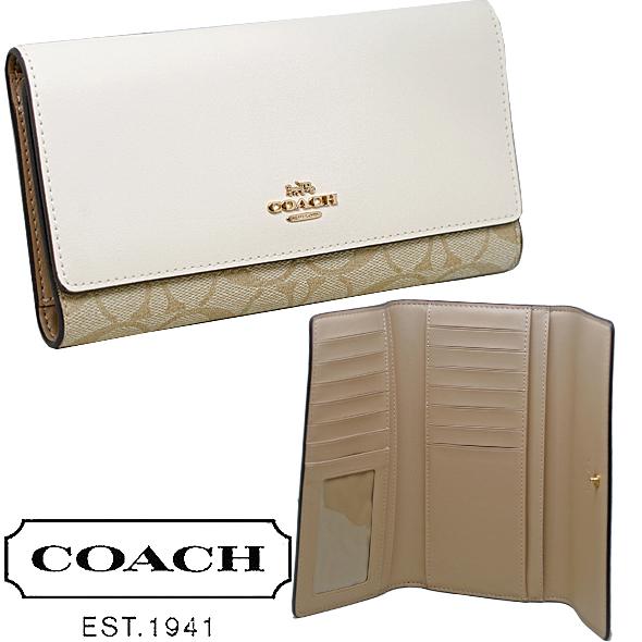 COACH（コーチ） 財布 三つ折り 長財布 オフホワイト系 ライトベージュ 