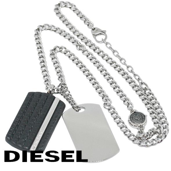 DIESEL（ディーゼル） ペンダント ネックレス Wプレート シルバー