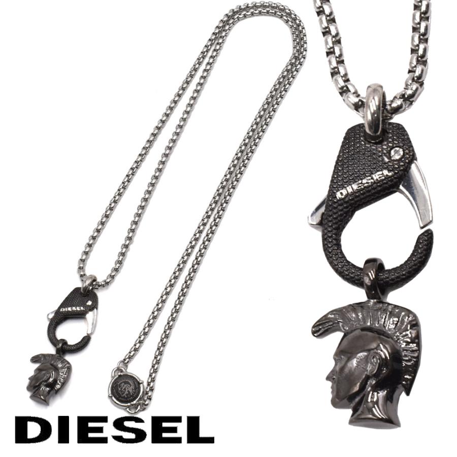 DIESEL（ディーゼル） メンズ ペンダント ネックレス ブレイブマン 