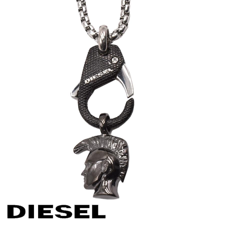 DIESEL（ディーゼル） メンズ ペンダント ネックレス ブレイブマン 