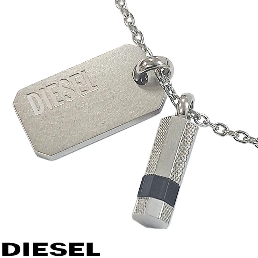 DIESEL ディーゼル ペンダント ネックレス ダブルトップ メンズ DIESEL ディーゼル ペンダント ネックレス ダブルトップ メンズ