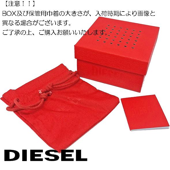 DIESEL（ディーゼル） ペンダント ネックレス ダブルトップ メンズ