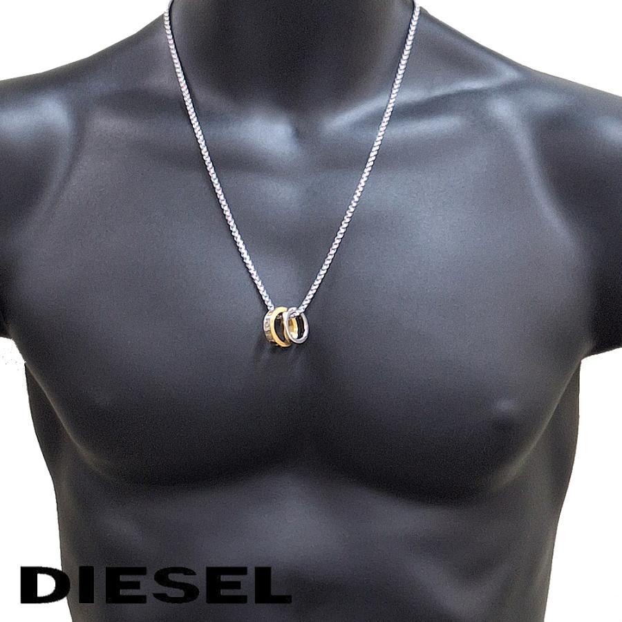 DIESEL（ディーゼル） ネックレス ペンダント ダブルリングトップ