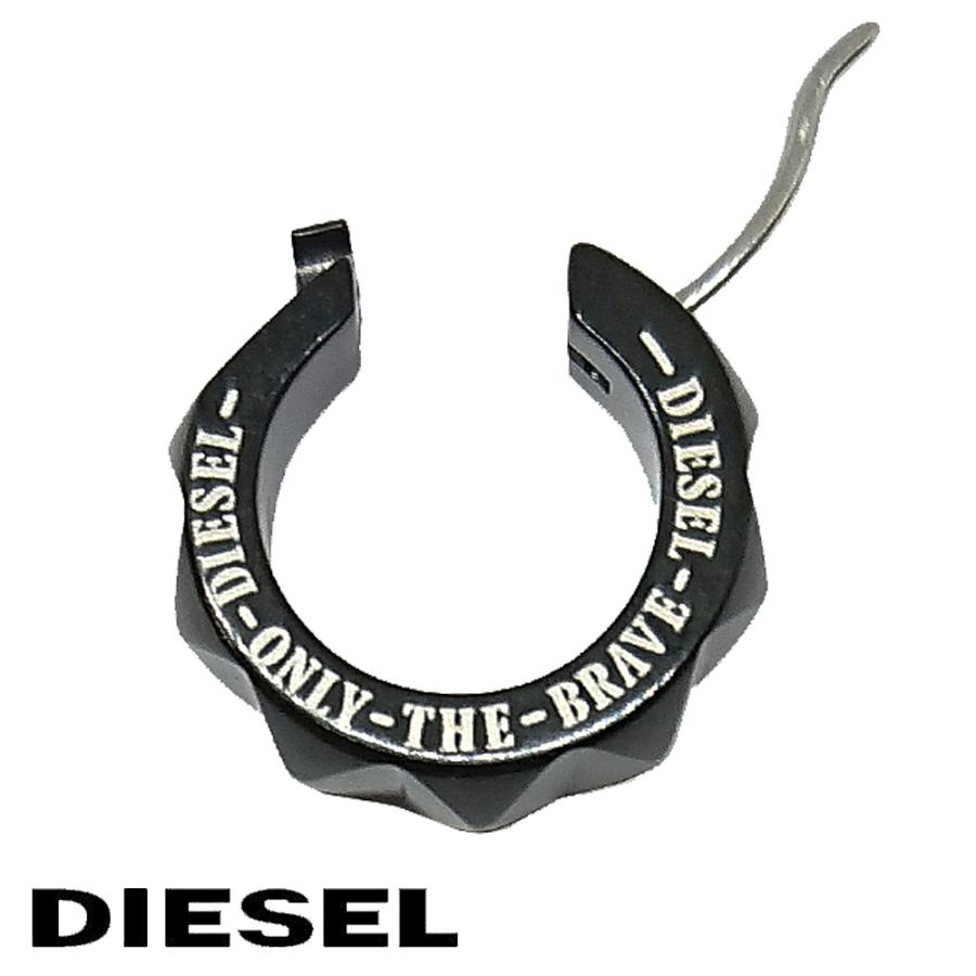 DIESEL ディーゼル ピアス 2個セット メンズ アクセサリー ブラック