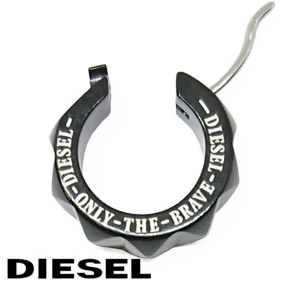 DIESEL ディーゼル ピアス 片耳 メンズ アクセサリー ブラック DIESEL ディーゼル ピアス 片耳 メンズ アクセサリー ブラック